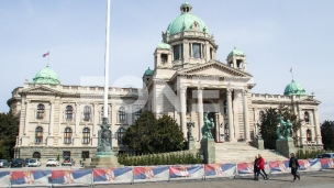 U Skupštinu kroz kolski ulaz